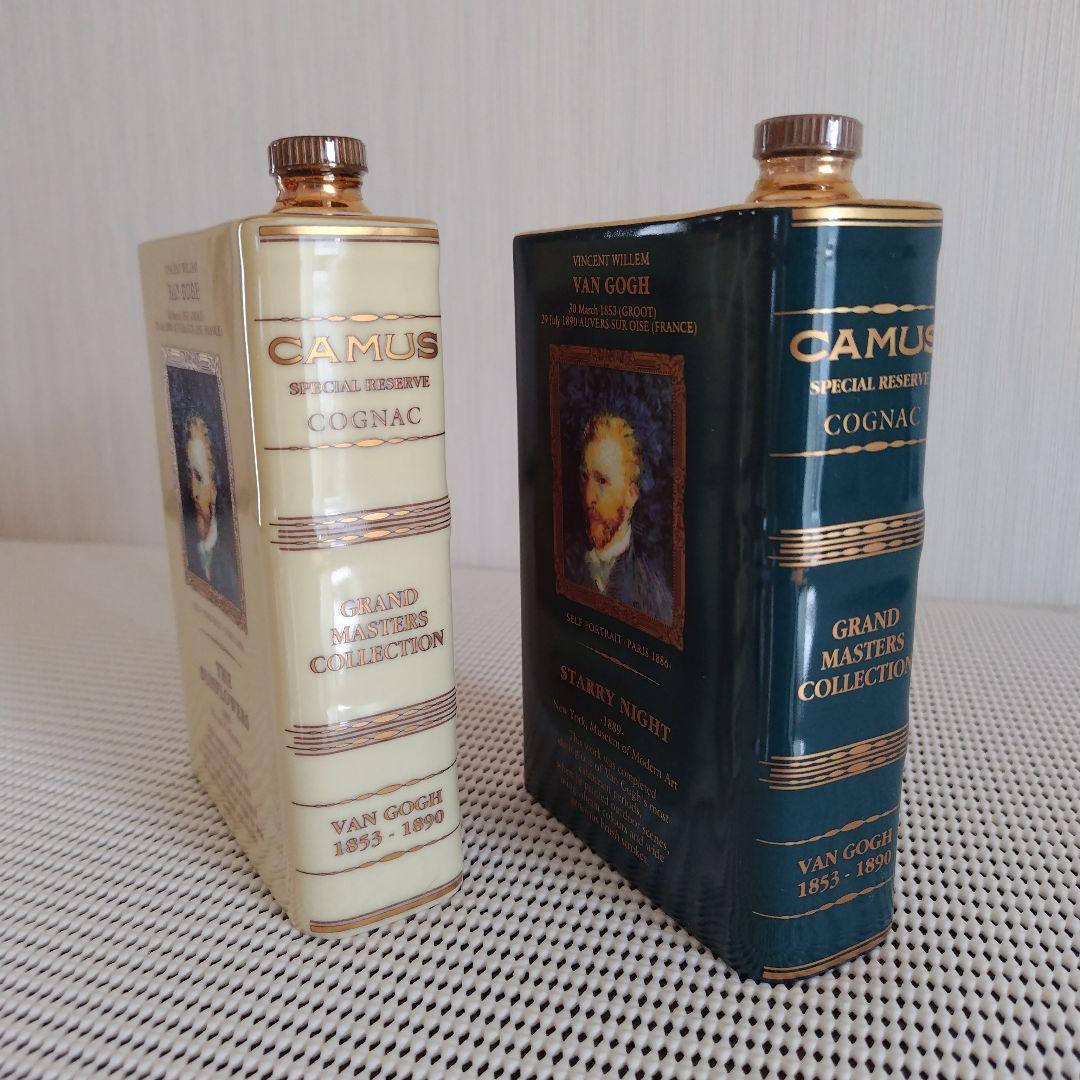 カミュ特別版グランドブックコレクション「ゴッホ」ひまわり・星月夜