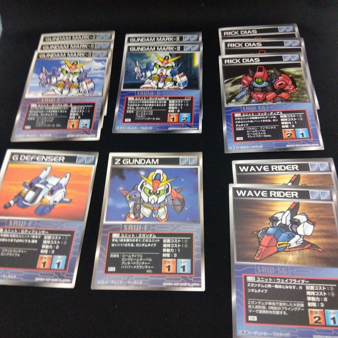 機動戦士Zガンダムポスター3点まとめ売り ゲーム販促ポスター