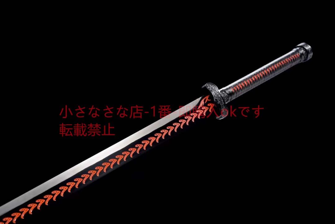 黒金古刀~赤血狂刀  古兵器 武具 刀装具 日本刀 模造刀 居合刀