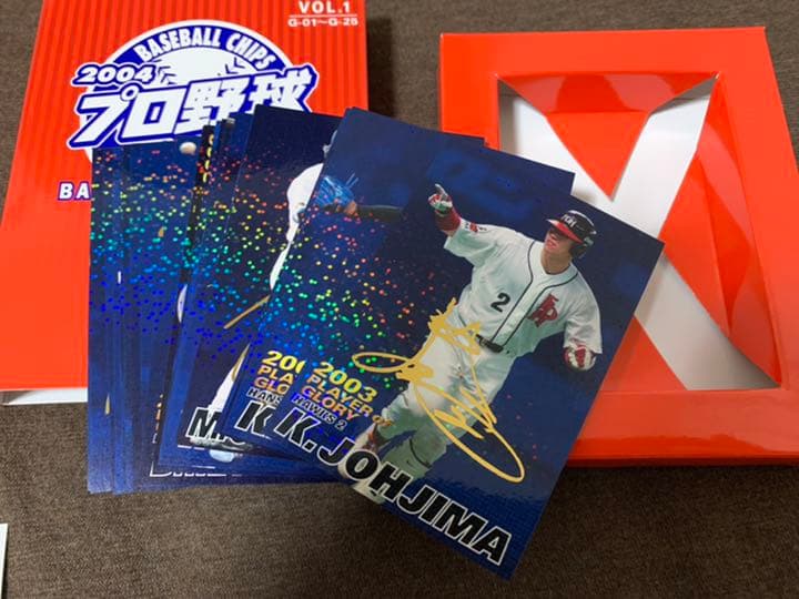 カルビー 2003 プロ野球チップス インサートカード スペシャルエディション