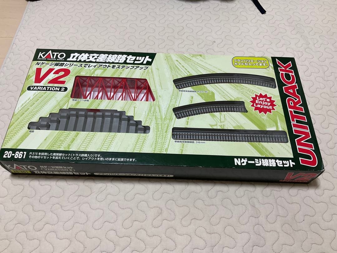 Nゲージ KATO M1、V1、V2 [送料込み]