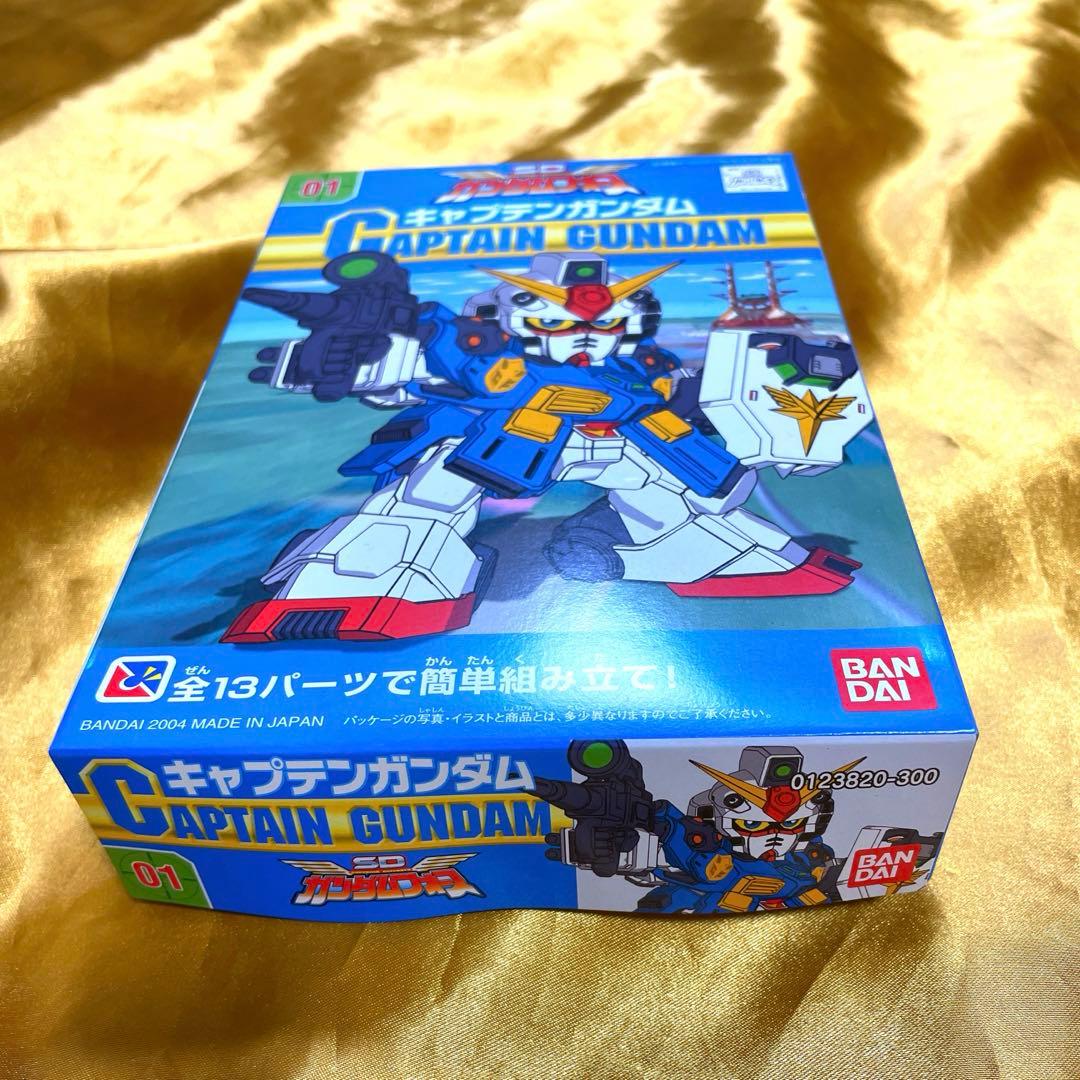 オークション入札が入りましたので質問を終了させていただきます