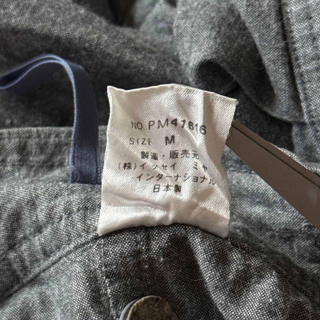 プランテーション イッセイミヤケ タック バルーン コットン パンツ アーカイブ