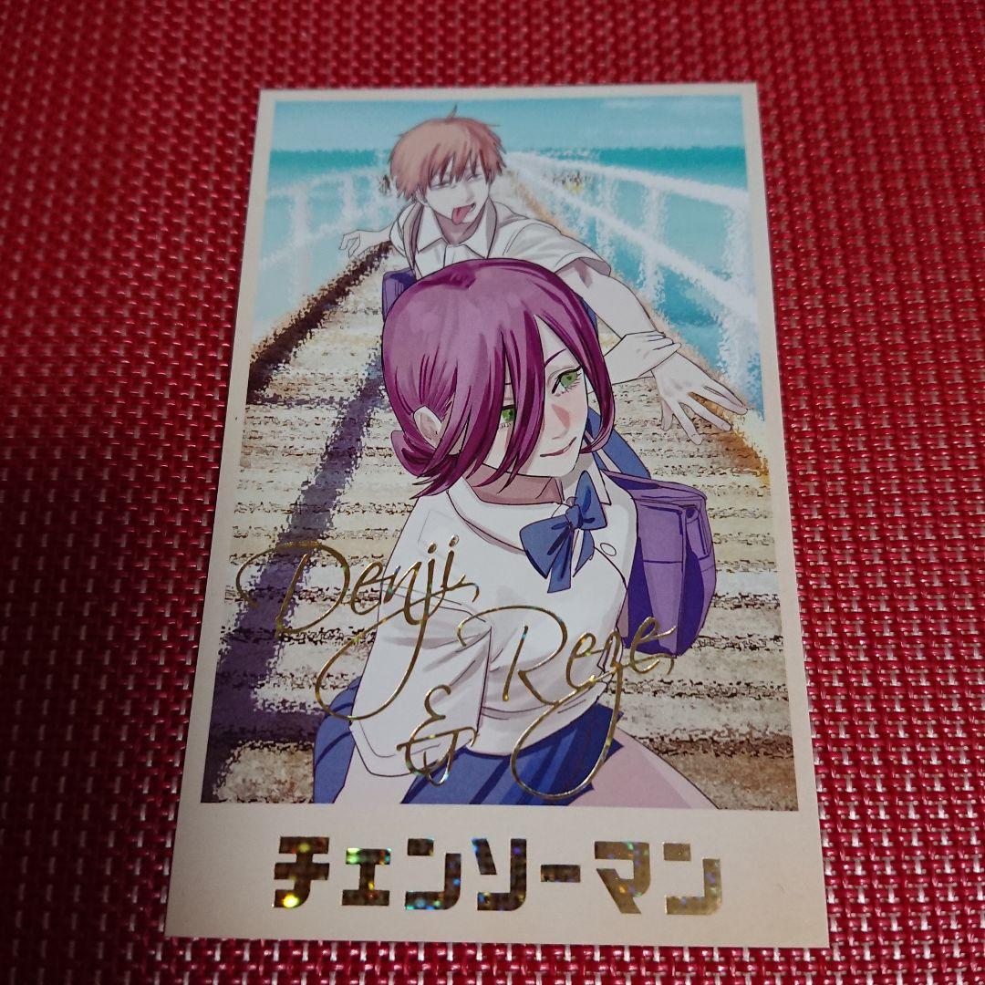 チェンソーマン デンジのメモリアルコレクション デンジ&レゼ