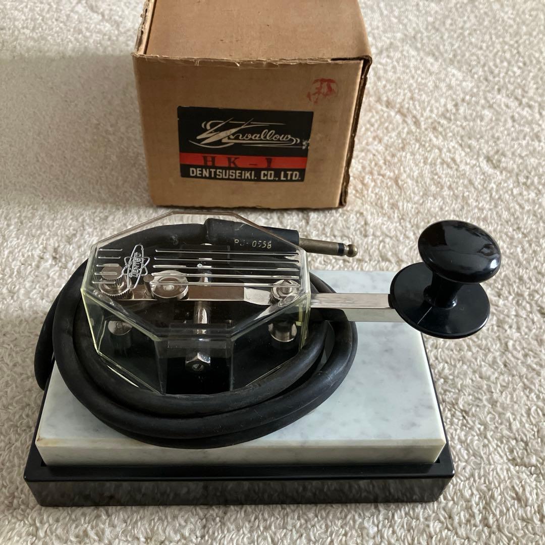 電通精機 電鍵 HK-1S 超超レア品 - メルカリ