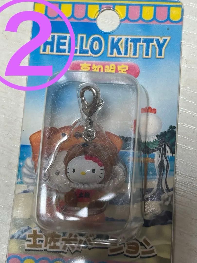 キティちゃん根付け8点セットです。