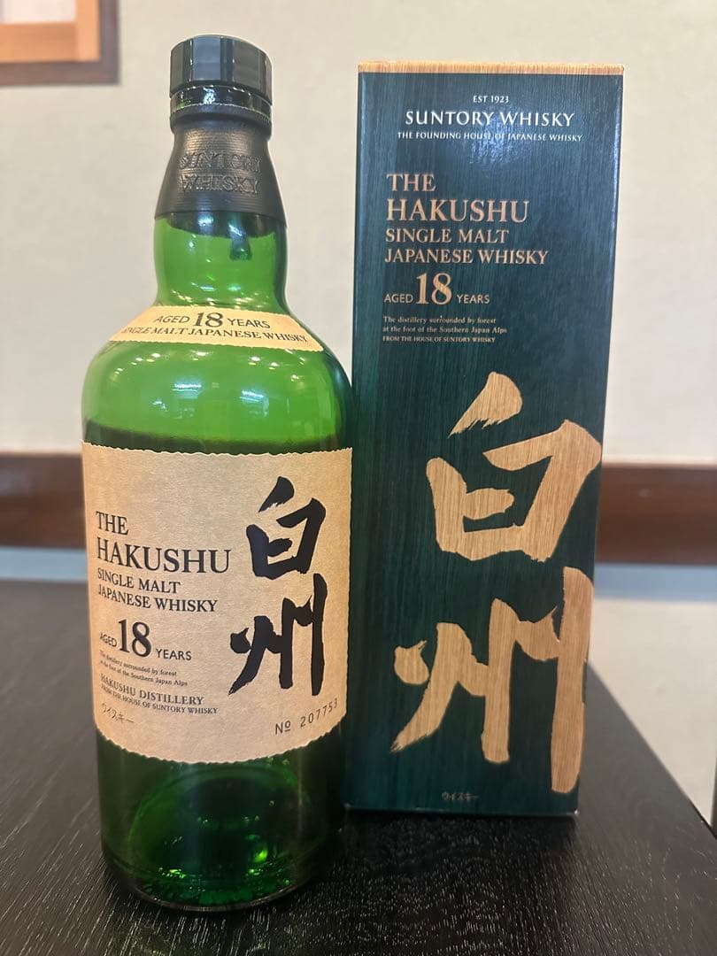 白州　18年 700ml 空き瓶　箱付き サントリー 白州 18年 700ml 箱入り 空瓶 サントリー 山崎18年 700ml