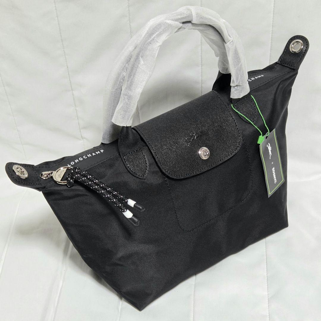 【新品訳あり】 LONGCHAMP ル プレアージュ エナジー S ブラック