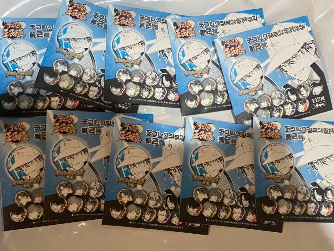 ジャンプフェスタ 2026 テニスの王子様 デコレクション缶バッジ 第2弾