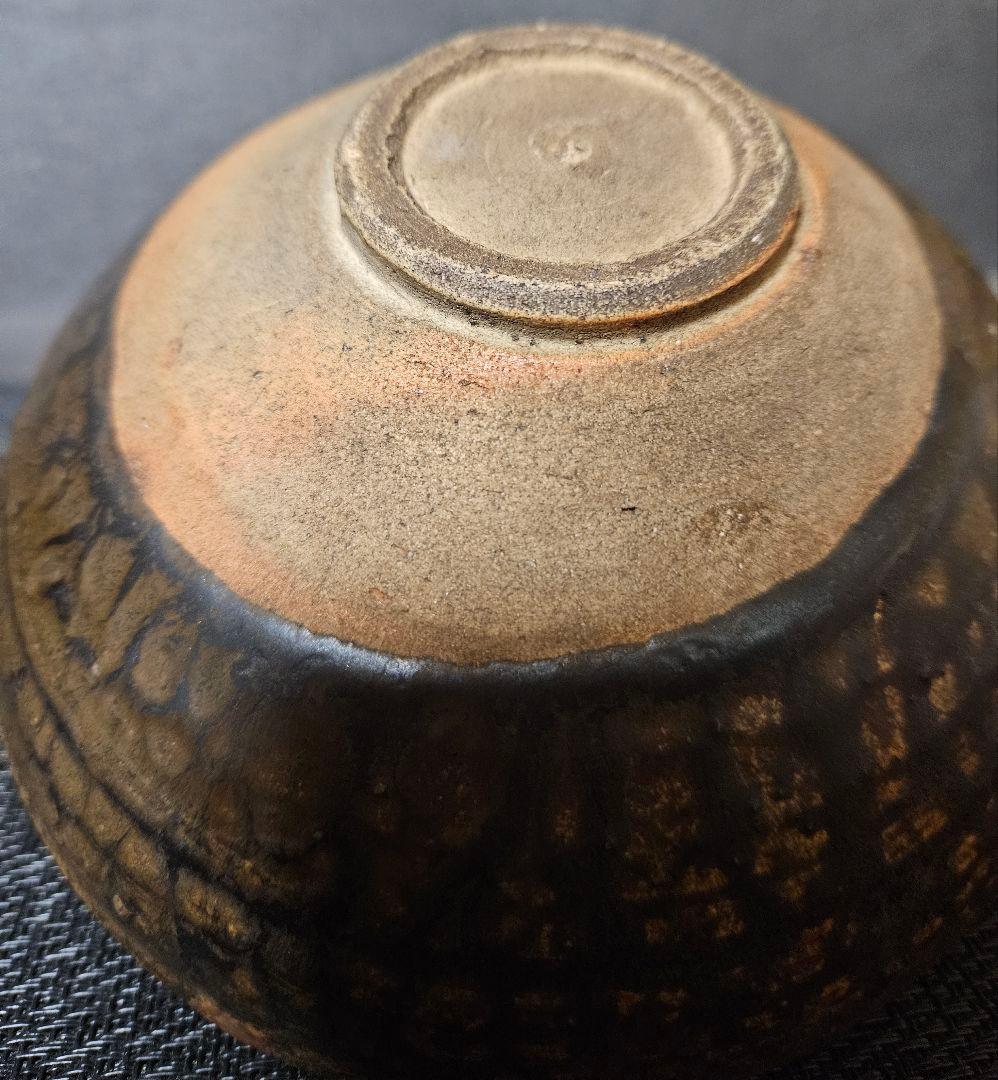 名碗❗】中国古美術 古陶磁 古玩 明朝 磁州窯 蛇褐釉