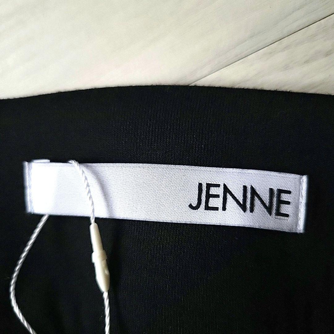 25ss JENNE ジェンヌ 日本製 美ラインストレッチキュロット