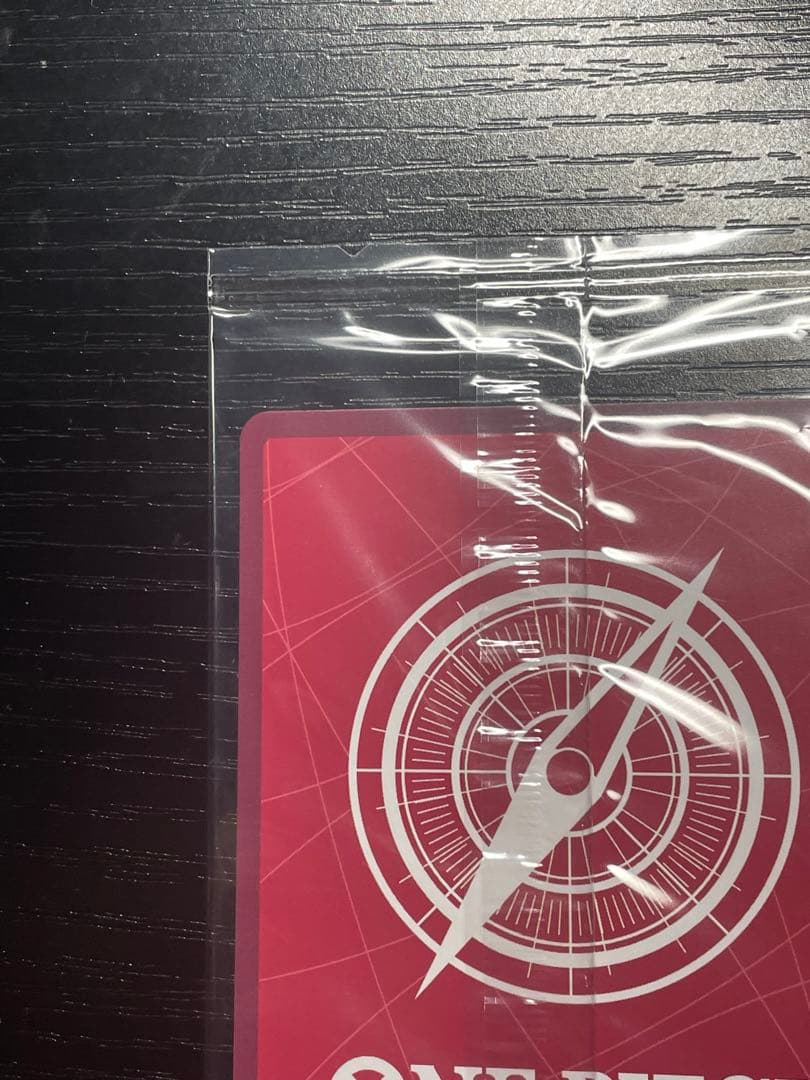 ゾロ レカフィグ