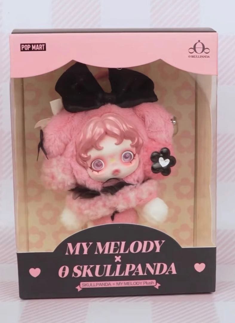【現品】My Melody × Skullpanda ぬいぐるみ