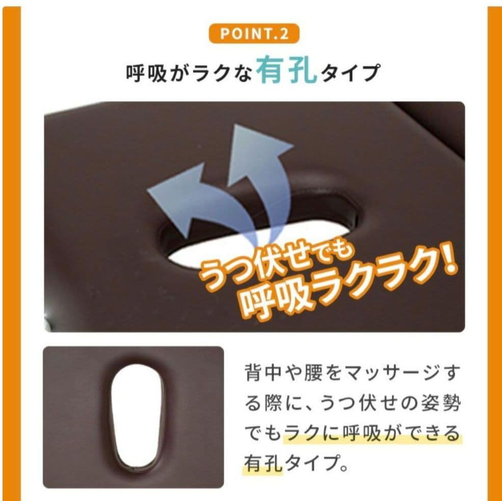 マッサージベッド 折り畳み式 木製赤 施術用