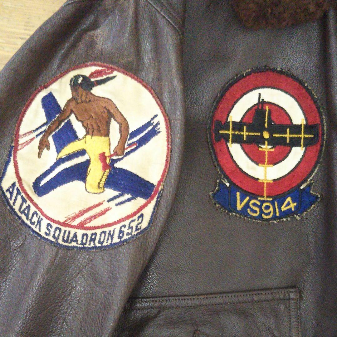 ミリタリー 米海軍 G-1 フライトジャケット