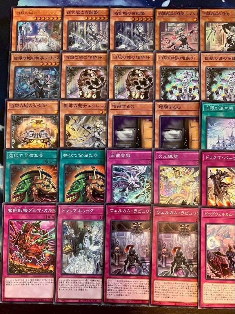 フォロワー様5%オフ　大会構築　ラビュリンスデッキ　①