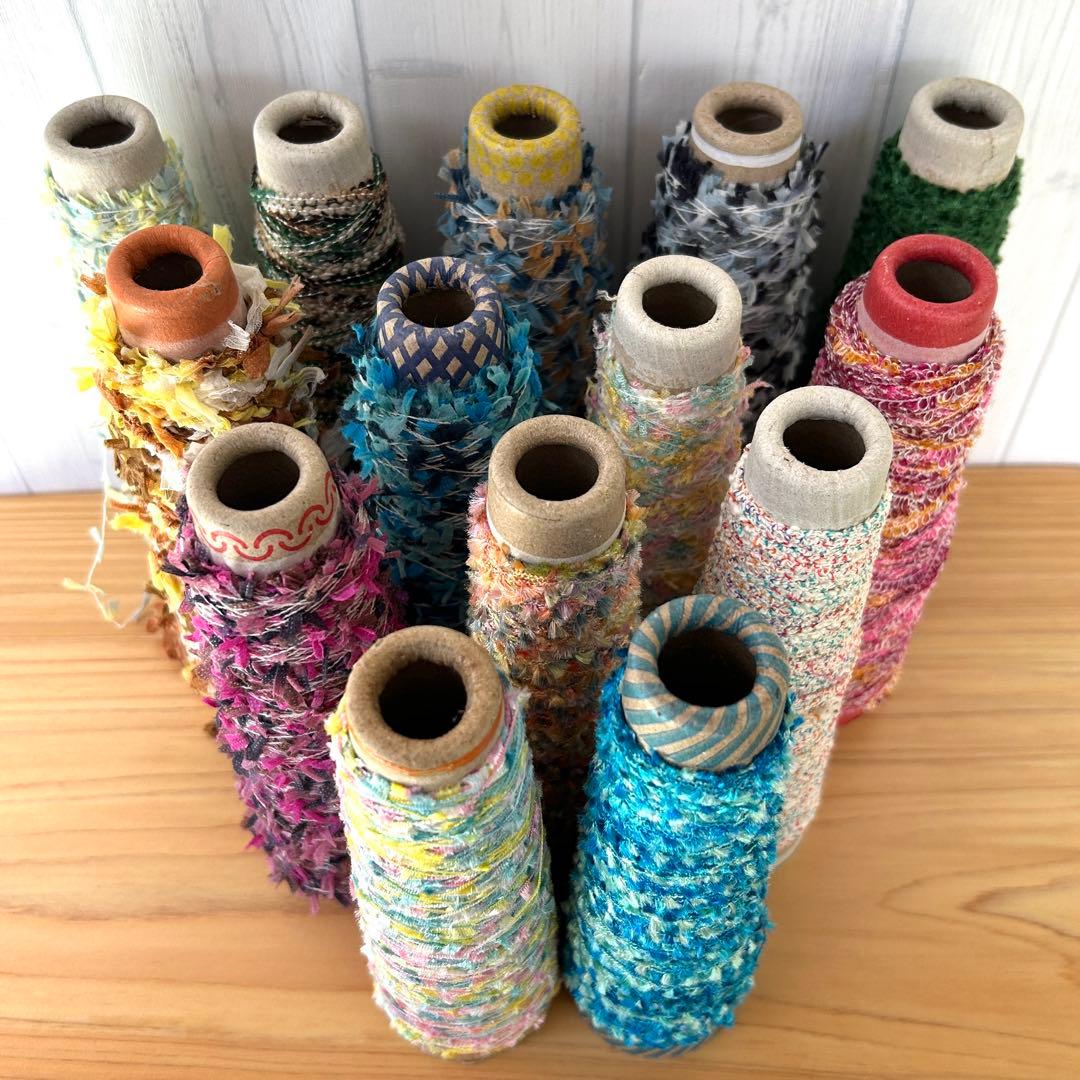 素材糸　ファンシーヤーン　ラッピングヤーン多種　お買い得セット