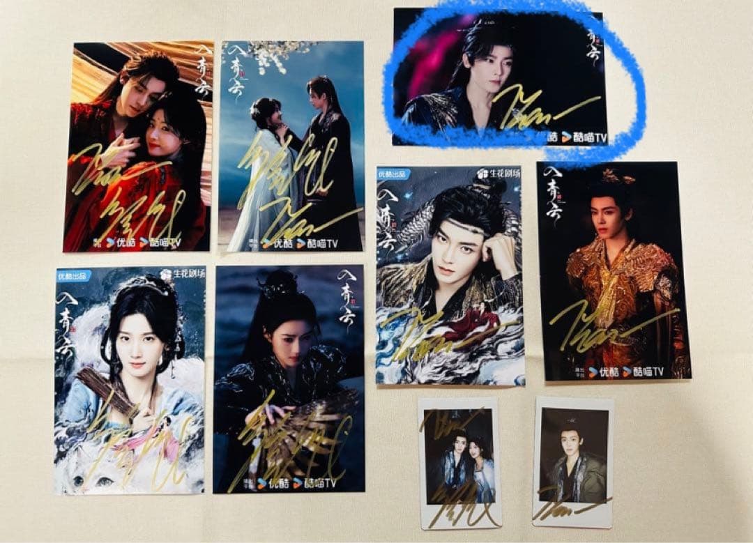 nao0327day様購入専用