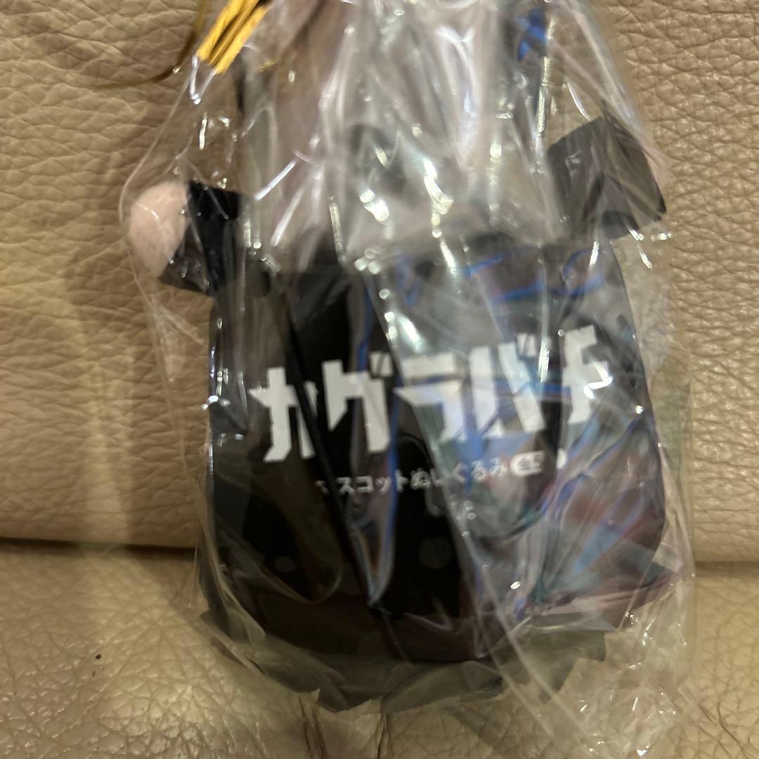 六平千鉱 カグラバチ GiGO限定 おすわりBIGぬいぐるみ マスコット