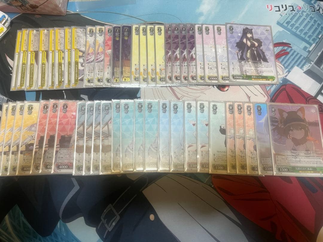 ヴァイスシュヴァルツ ブルーアーカイブデッキ ヒフミ8枝+デッキパーツ ヴァイスシュヴァルツ ブルーアーカイブデッキ ヒフミ8枝+デッキパーツ