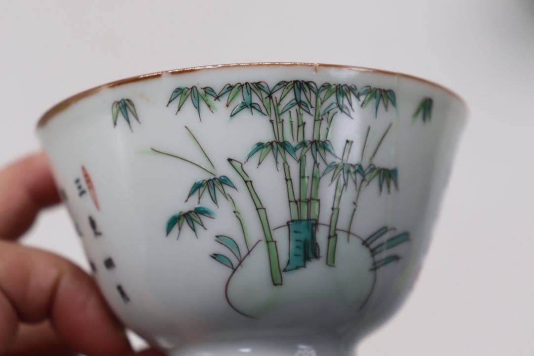 中国　清時代　粉彩竹紋蓋茶碗ペア　訳あり　送料込み250709