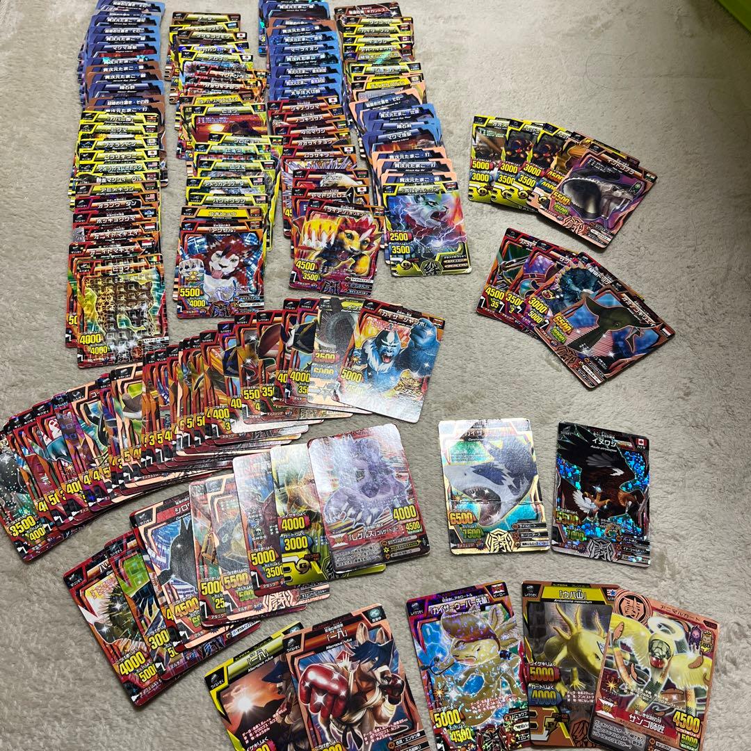 アニマルカイザーまとめ売り！ - メルカリ