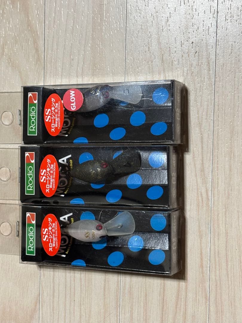 堀江史郎作品 油彩画【稽古前】の作品を写真アートに施した 額装仕立て