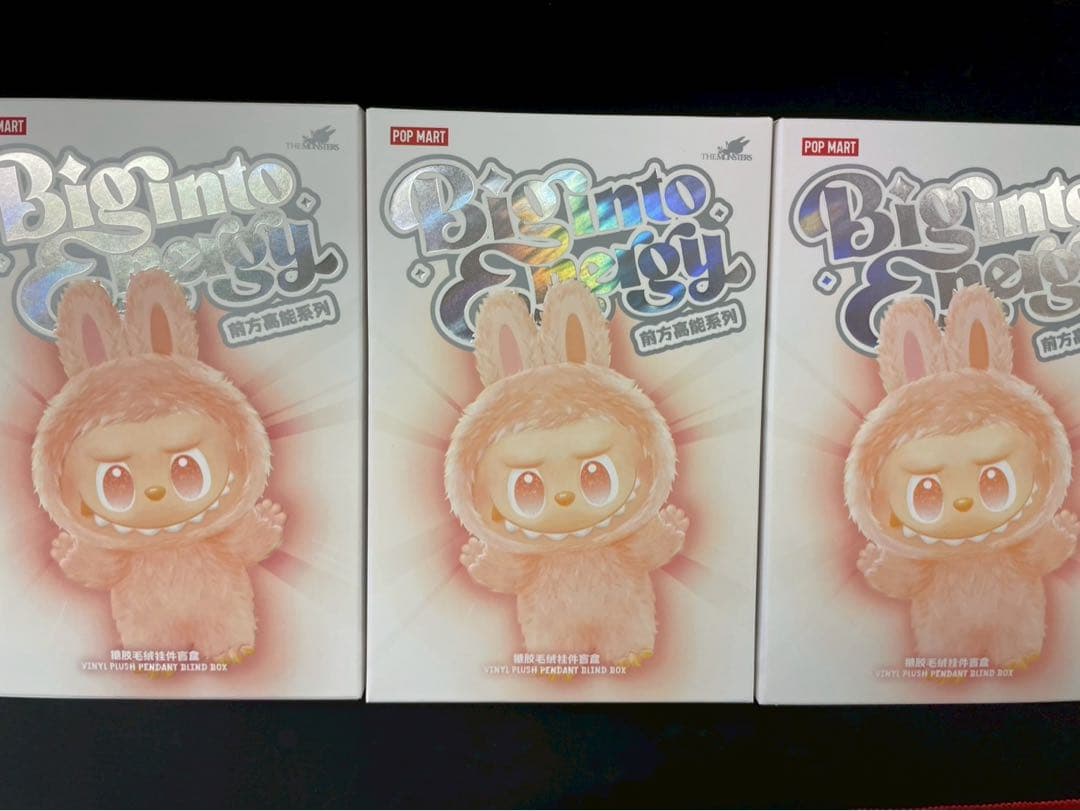 ⭐️【正規品】ラブブ Big into Energy 3ピース