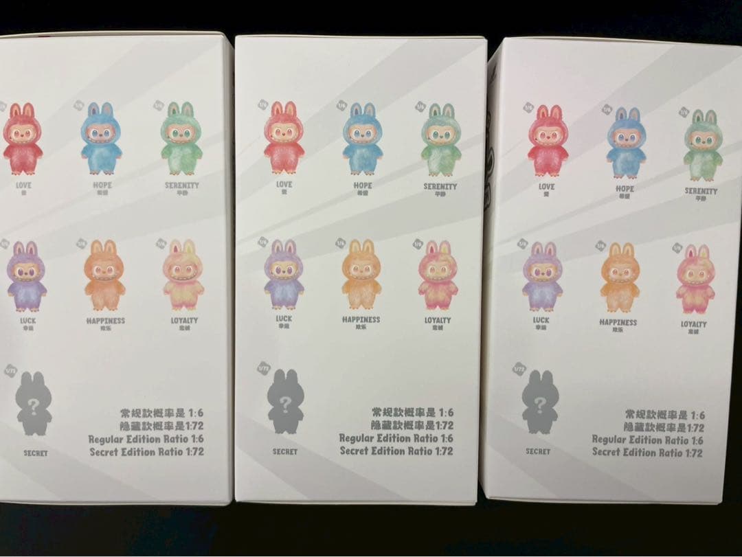 ⭐️【正規品】ラブブ Big into Energy 3ピース