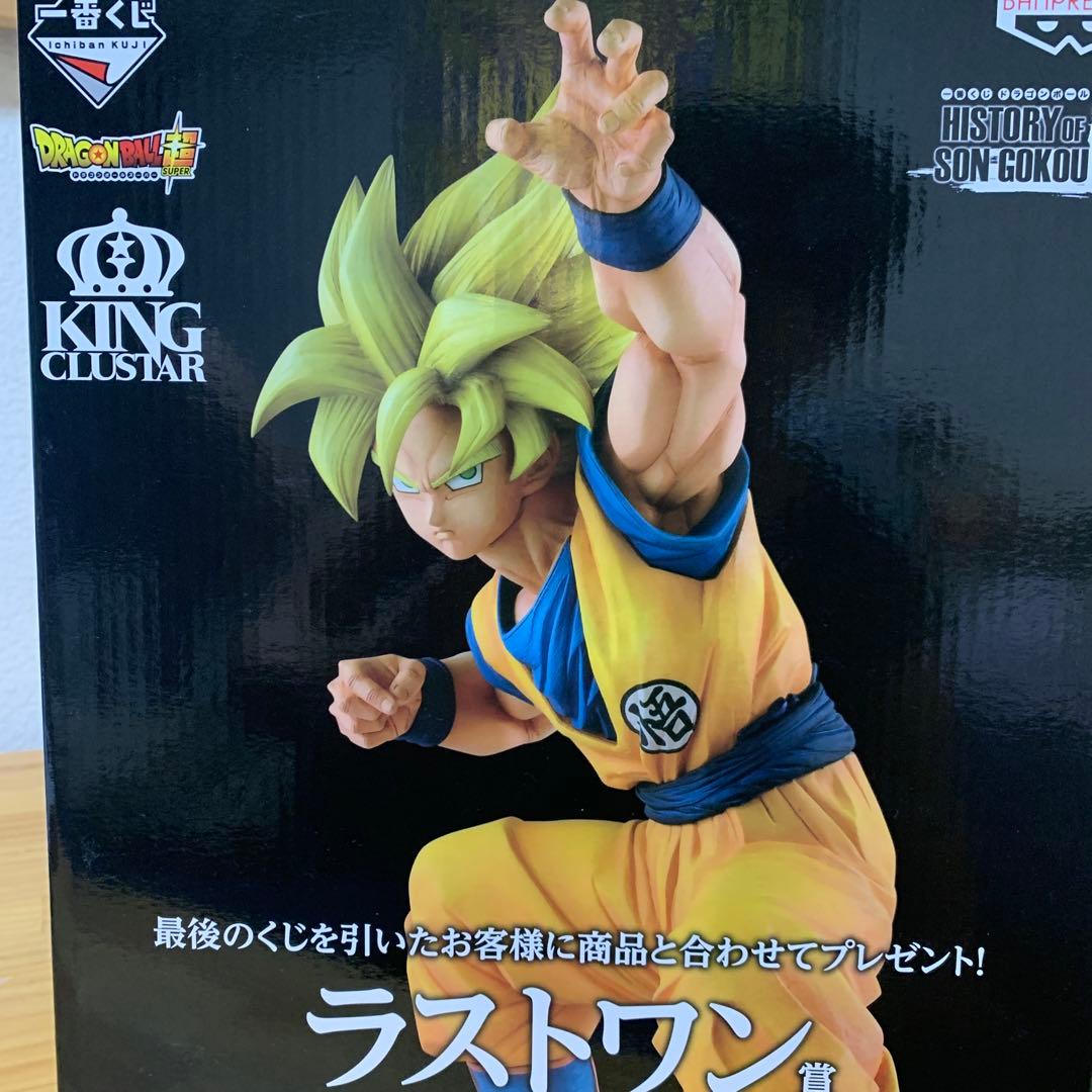 一番くじ ドラゴンボール HISTORY OF SON GOKOU ラストワン