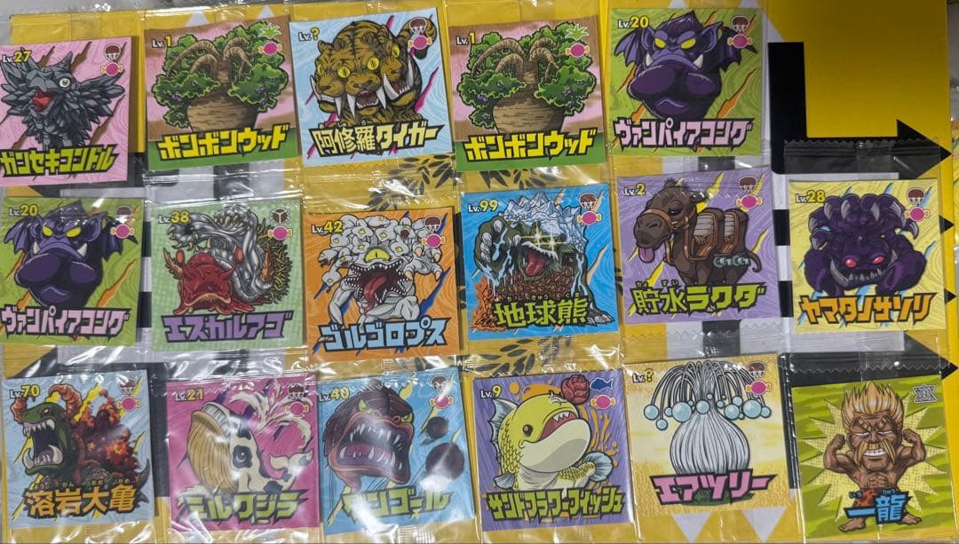 トリコ キャラクターシール ※説明欄必読