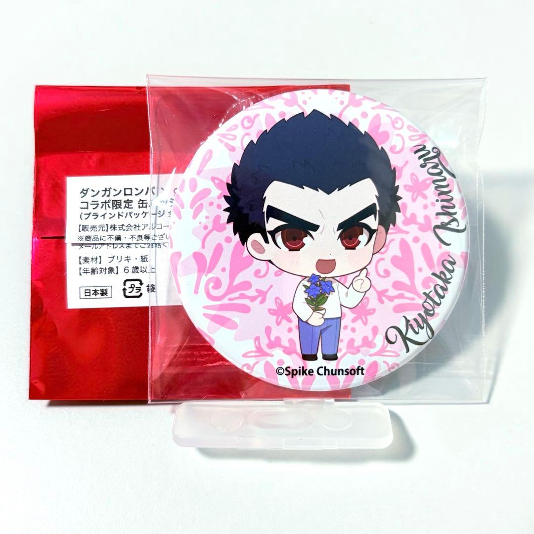 ダンガンロンパ 缶バッジ 石丸清多夏 good spoon - メルカリ