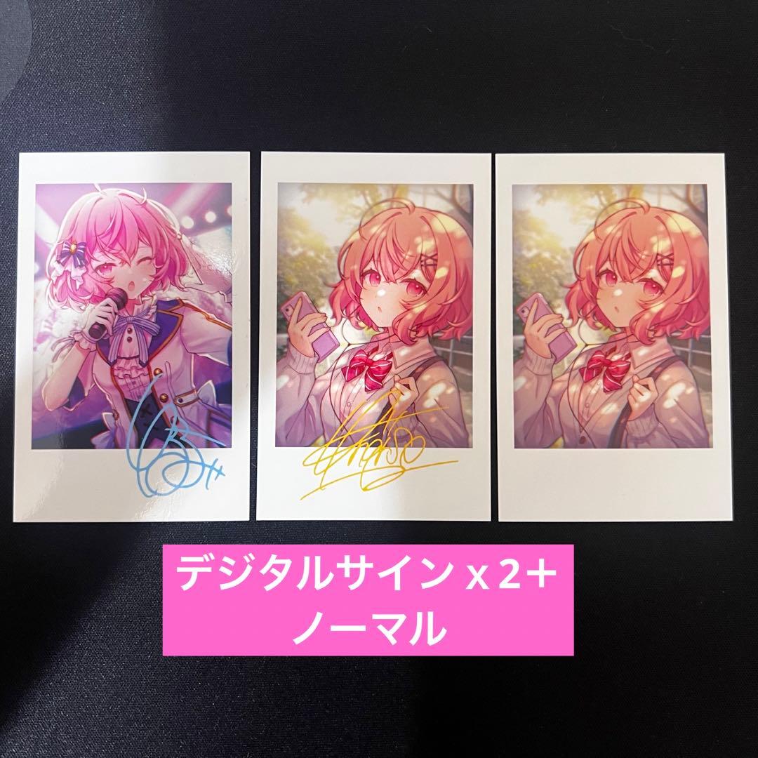 nqrse なるせ チェキ サイン - メルカリ