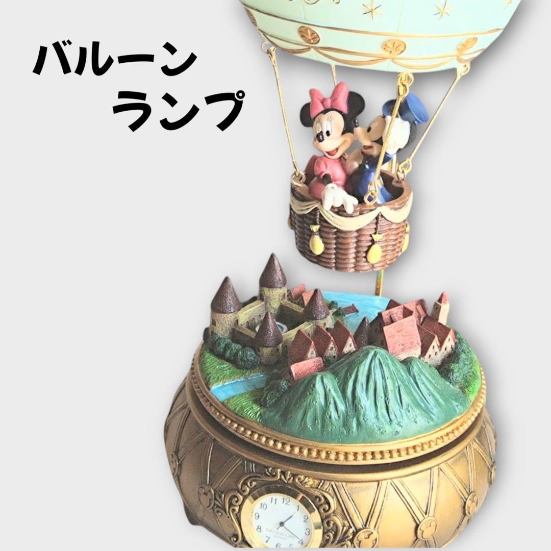 非売品 ミッキー＆ミニー バルーンランプ 2025年最新】Yahoo