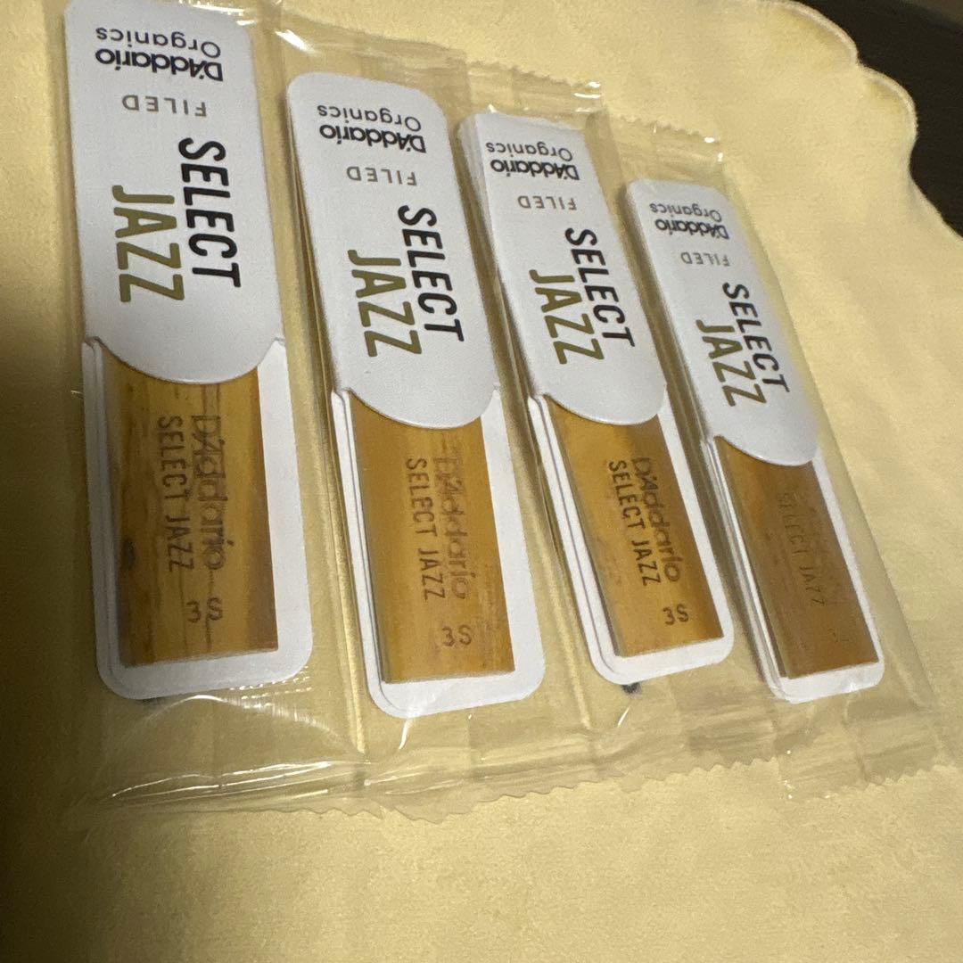 ダダリオ セレクトジャズ マウスピース D5M