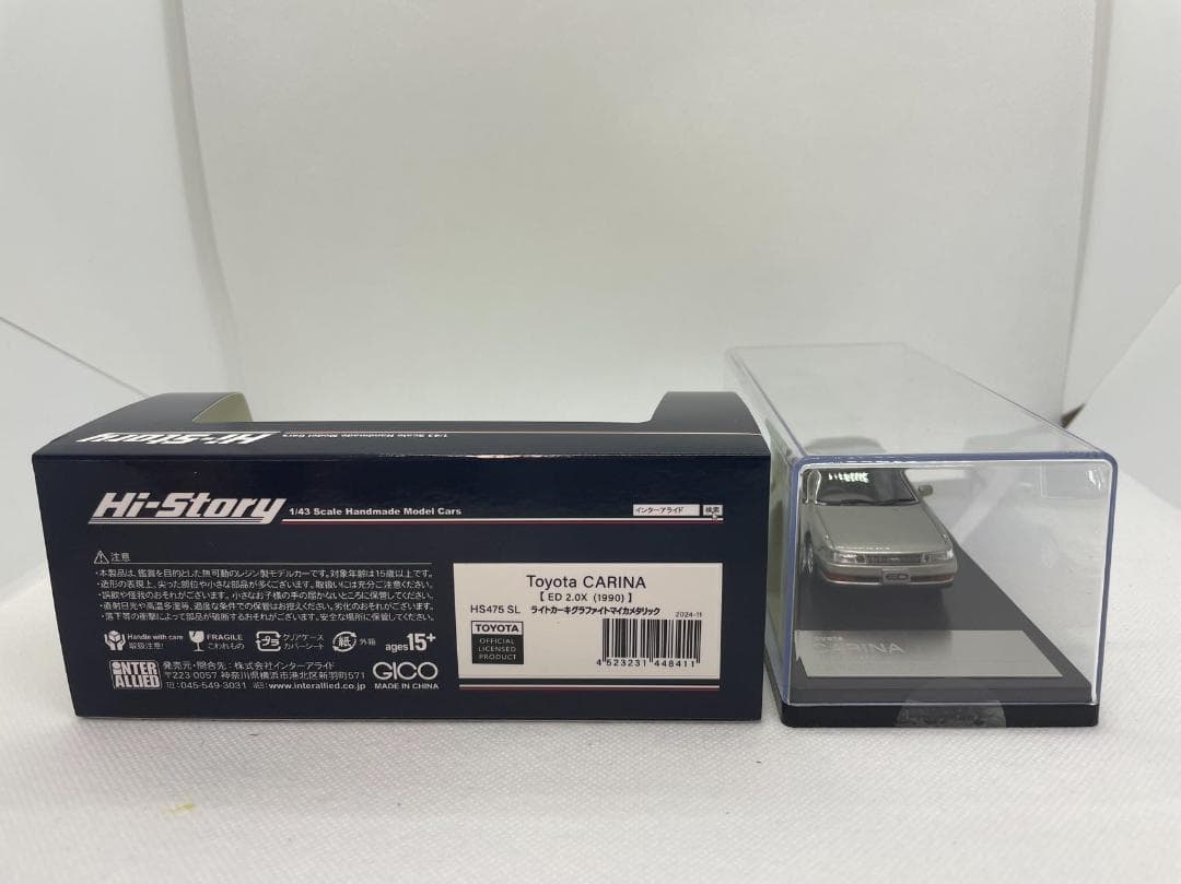 402-176 Hi-Story 1/43 トヨタ CARINA ED 2.0X