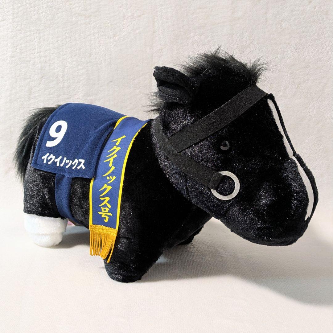 競馬 競走馬 ぬいぐるみ サラブレッドコレクション 11頭セット