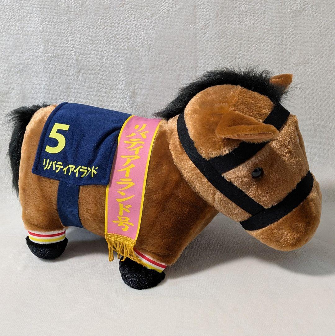 競馬 競走馬 ぬいぐるみ サラブレッドコレクション 11頭セット