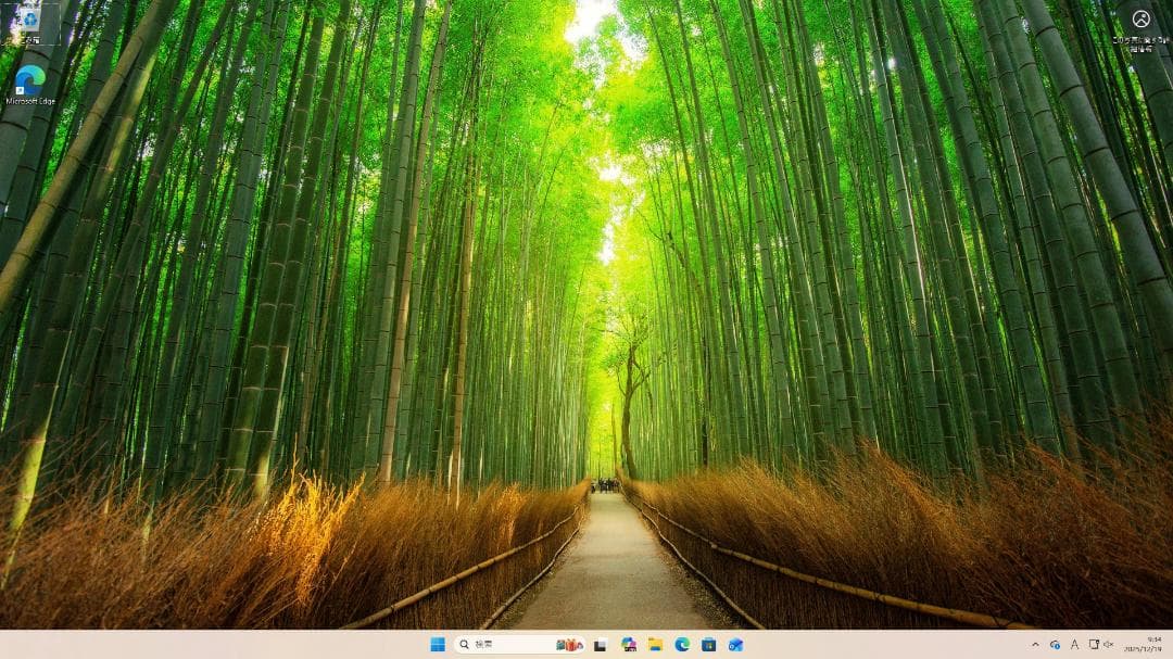 MousePro -S200S　PC i5 SSD＋HDD 8GBメモリ