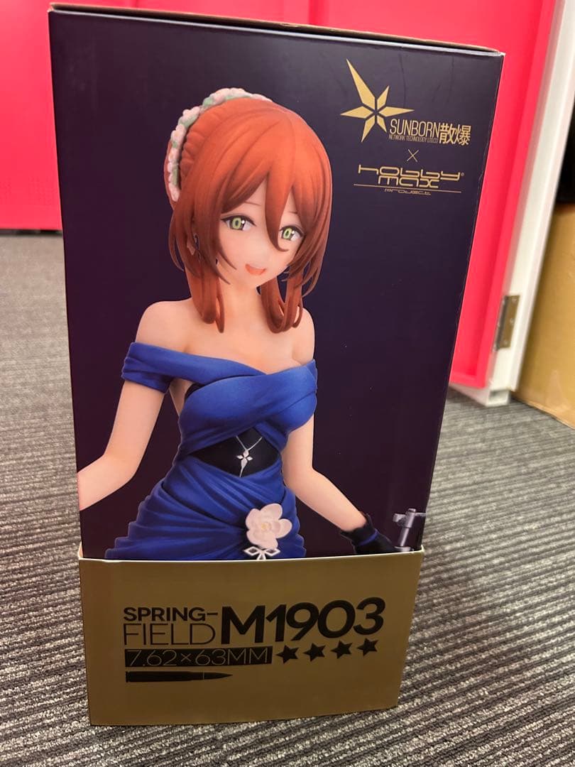 春田 灯下のクイーンVer. 少女前線 1/8 完成品 フィギュア