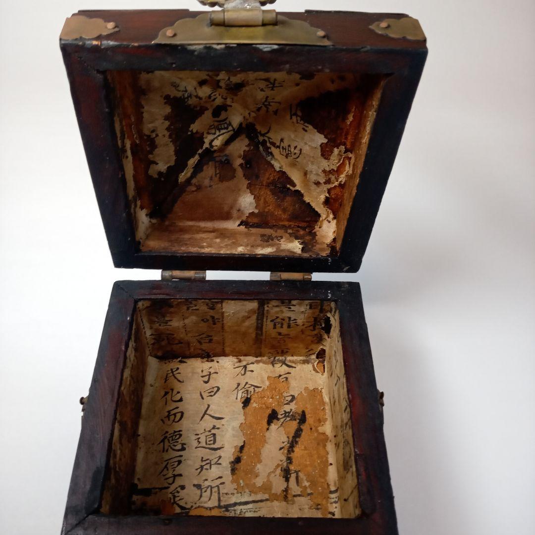 李朝 木製 箱 木箱 木工 李朝家具 骨董 アンティーク 韓国