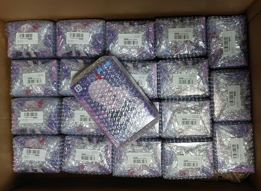 プロセカ　暁山瑞希 フィギュア 20個セット