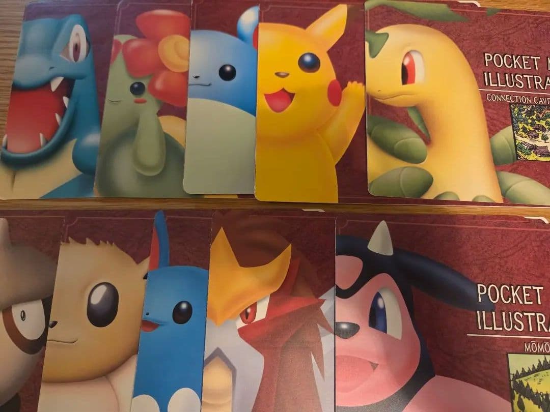 ポケットモンスター　ジャンボシールダス　1-26