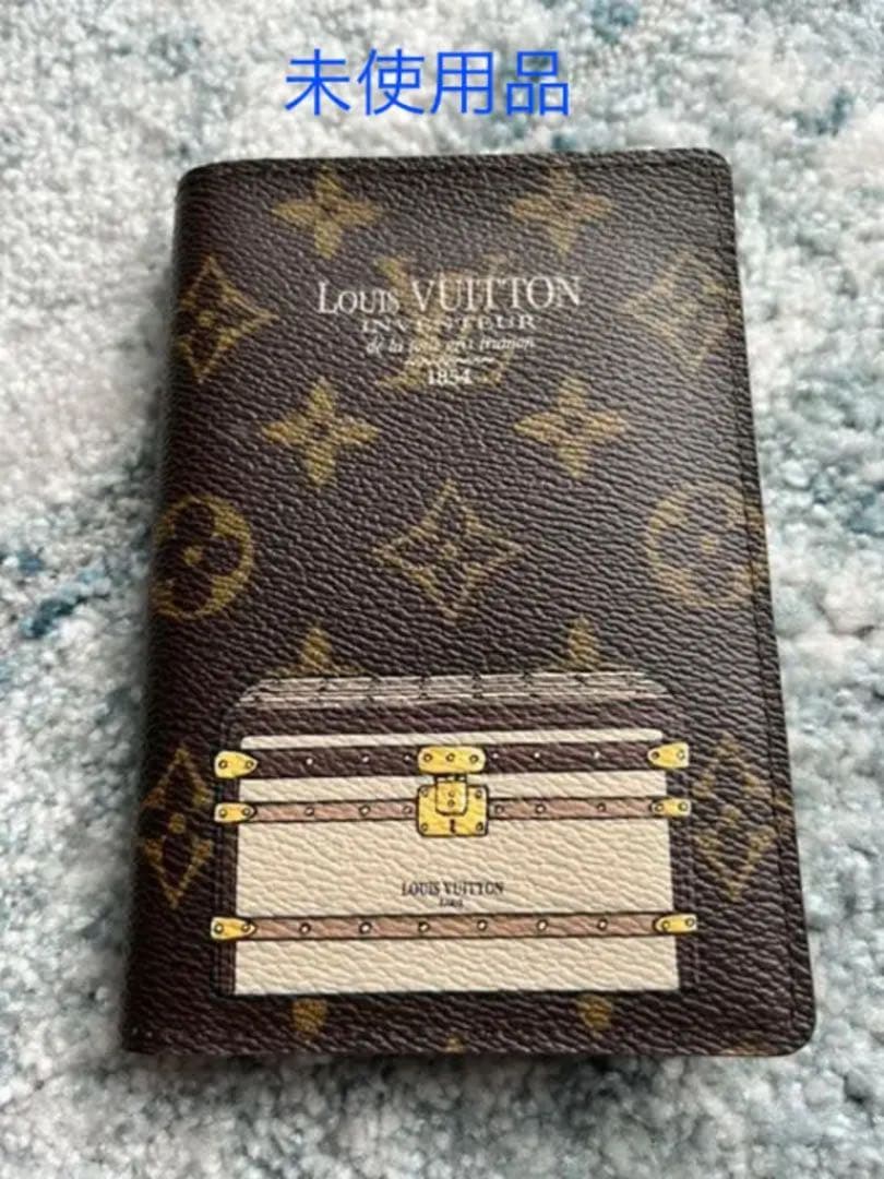 STUNNING LUREパスポートケース