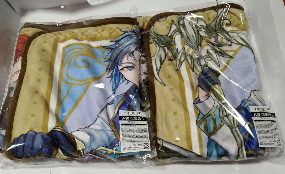 ドリーミーくじ ウォーターチャレンジ A賞 ブランケット 全2種