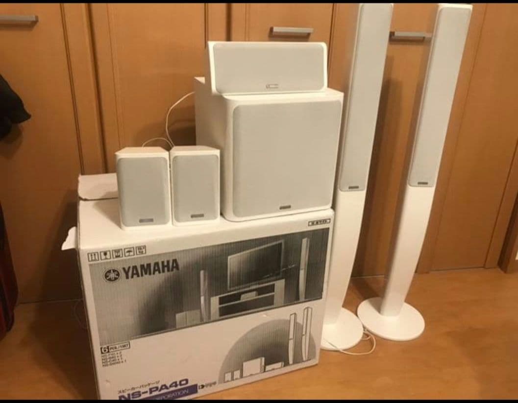 VECLIS SPW-5000WP ワイヤレススピーカー