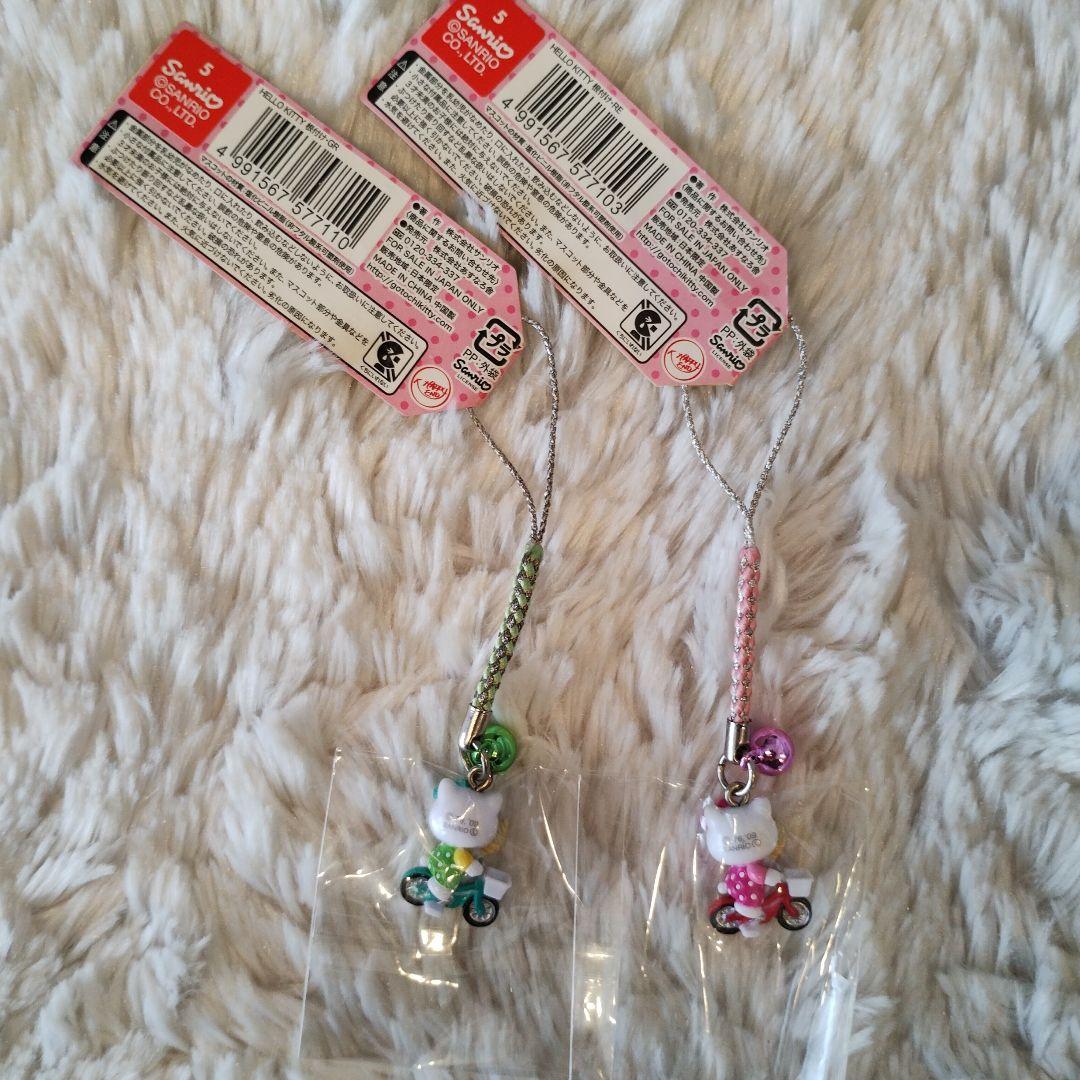ご当地キティ 軽井沢限定 自転車 ペア 根付けストラップ 2つセット レア