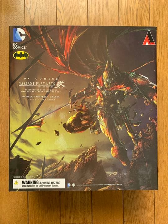 DC Comics VARIANT PLAY ARTS改 バットマン スパルタ