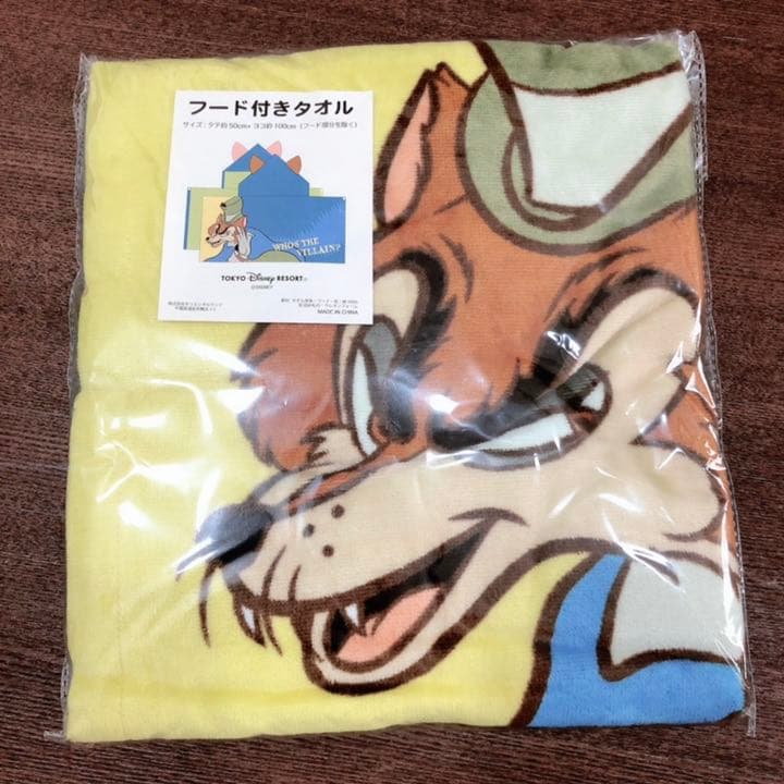 ディズニー ファウルフェロー ギデオン グッズセット - メルカリ