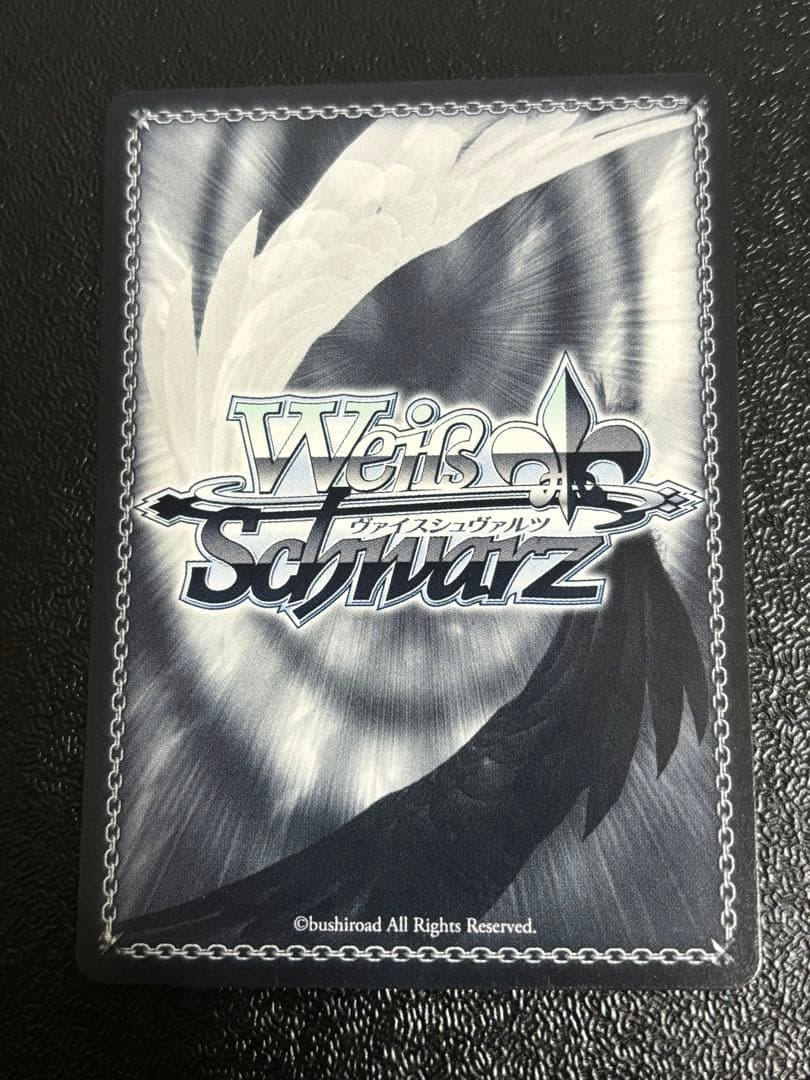 ヴァイス Summer Splash Party！湊あくあ　SP ホロライブ